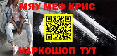 а пвп мука Апрелевка