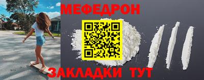 2c-b Аргун
