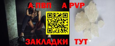 2c-b Аргун
