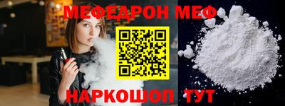 2c-b Аргун
