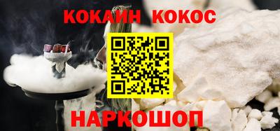 2c-b Аргун