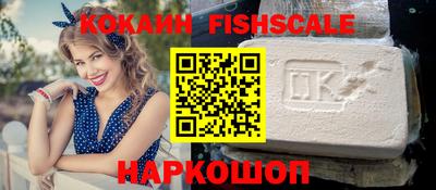 а пвп мука Апрелевка