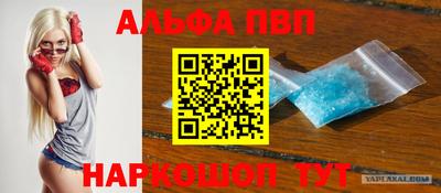 2c-b Аргун