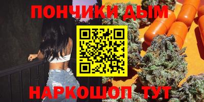 а пвп мука Апрелевка