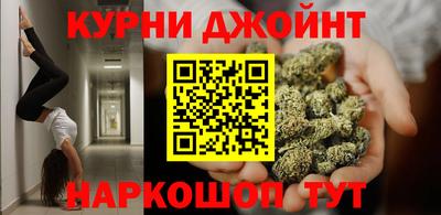 2c-b Аргун