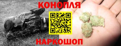 эйфоретик Апшеронск
