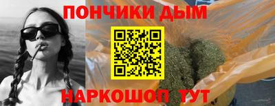а пвп мука Апрелевка
