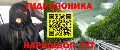 а пвп мука Апрелевка