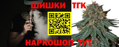 эйфоретик Апшеронск