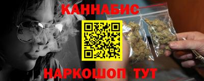 2c-b Аргун
