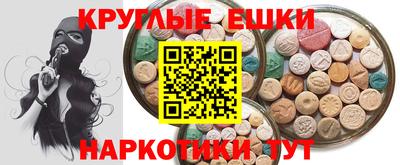 2c-b Аргун