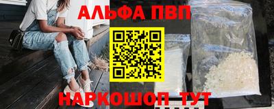 2c-b Аргун