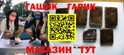 а пвп мука Апрелевка