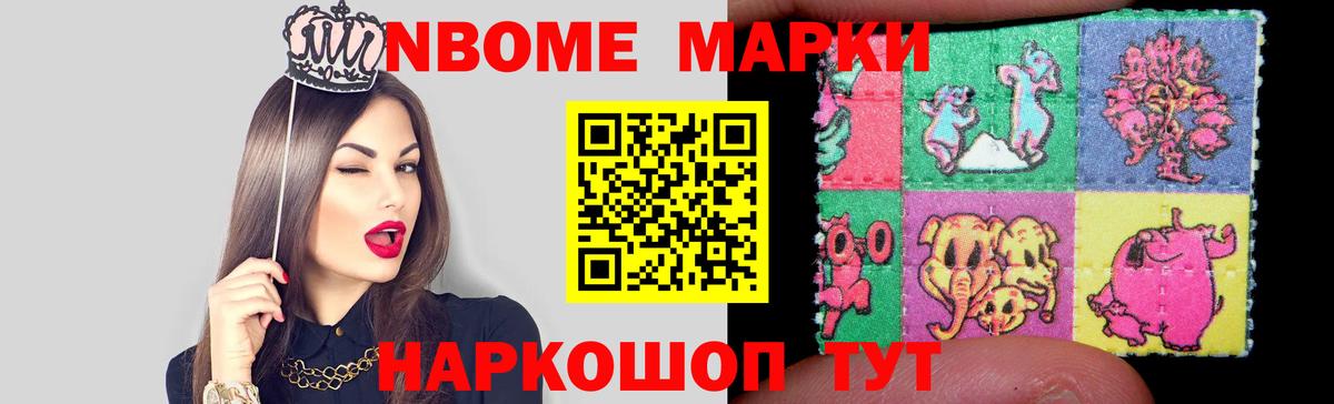 ЛСД экстази  Лсд 25 экстази ecstasy  Вичуга  Вход с VPN  LSD-25 экстази ecstasy 